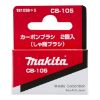 Afbeeldingen van MAKITA Koolborstelset CB-105