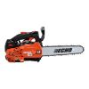 Afbeeldingen van ECHO CS-2511TES Benzine tophandle kettingzaag 25cm – 1.1kW