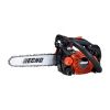 Afbeeldingen van ECHO CS-2511TES Benzine tophandle kettingzaag 25cm – 1.1kW