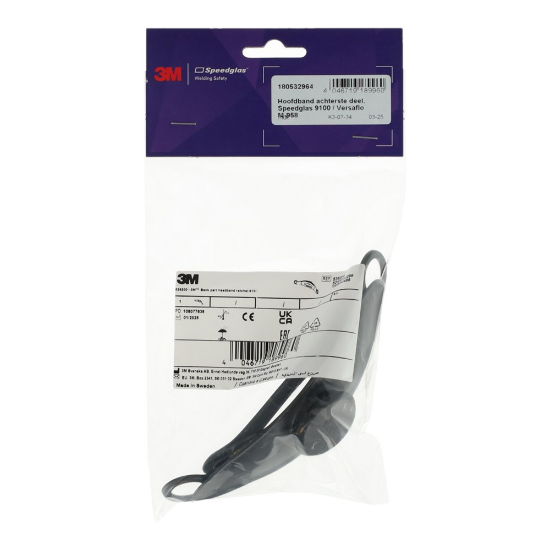 Afbeeldingen van Hoofdband achterkant t.b.v. Speedglas 9100/FX/MP/XXi